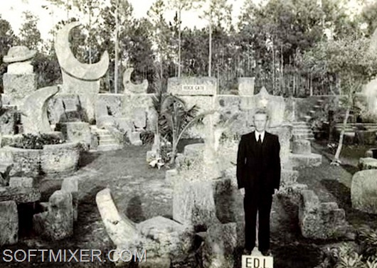 Тайны, унесённые в могилу…